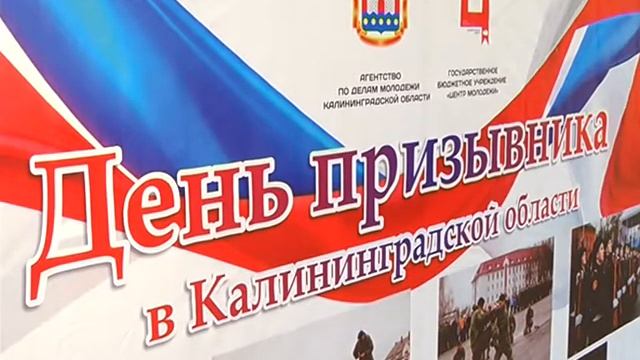 Элитный полк