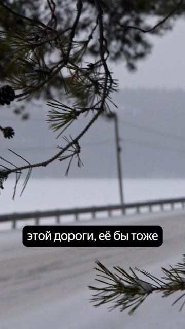 «Сортавала»