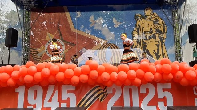 Ансамбль Молодость - Гаврюшечки