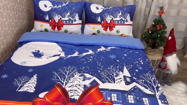 Новорічна казка 🔥Постільна білизна Фланель Полутор