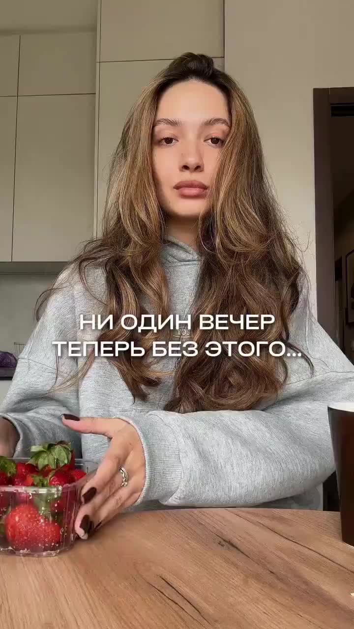 Набор для фондю