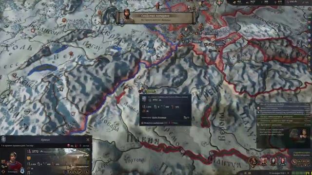Пустой трон в час сумерек (Crusader Kings III). TopG games