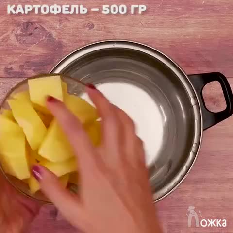Подпишись 👉 https://vk.com/ykrasheniy_iz_kamny