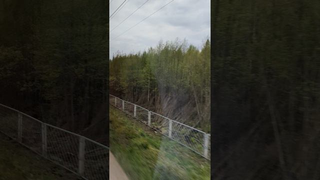 На Сапсане от Твери 20 минут