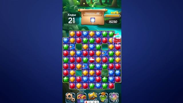 Видео-19-05-2025 070459