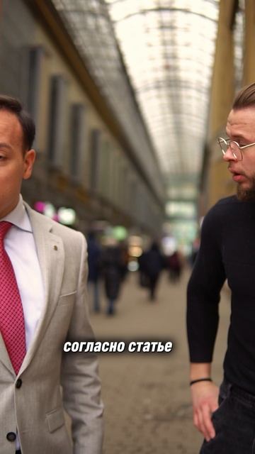 Разбили чужой телефон?