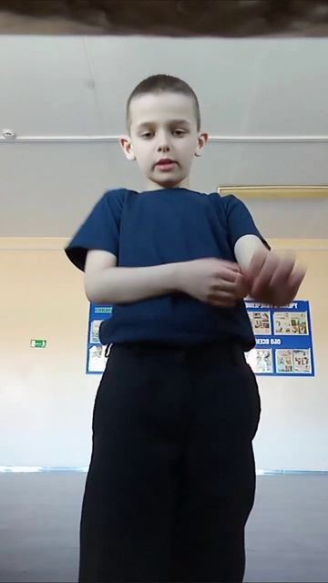 угадайте БРЕЙНРОТ