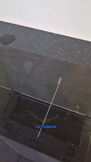 Мои бытовые советы 2ч Артикул на WB #234577722 Ozon #1664064287 #Чистящаяпаста #чистота #уборка