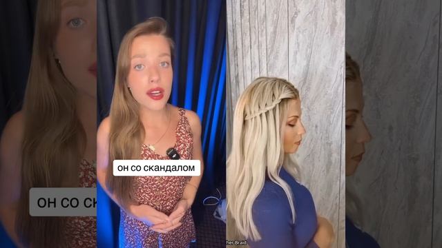 Ксения Буглак (183)