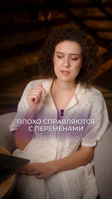 ЭТИ знаки зодиака достигают целей! #астролог #астрология #цели