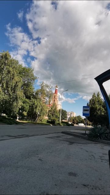 Город котором я живу