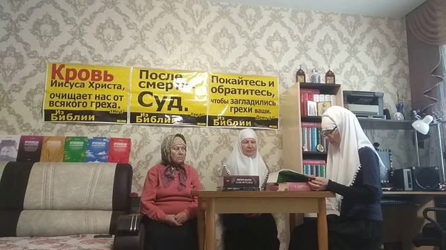 В.1187 Будут ли глухие люди осуждены за грех многословия? Дополнение.18.05.25 г.