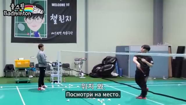 (RuSub) Бадминтон. Смеш. Не гонись за мной. Воланчик должен быть отбит — тренировка замаха