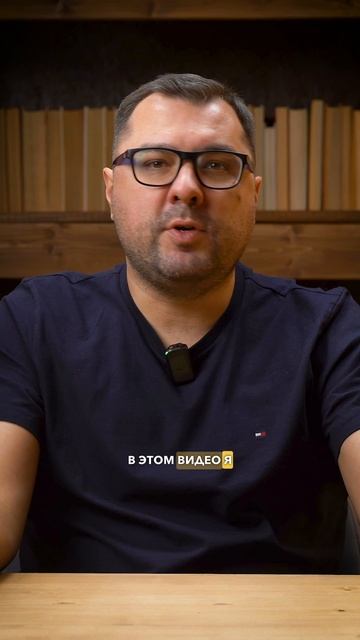 Что такое CRM простыми словами