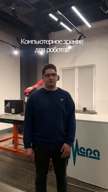 Норм или стрём в роботизации 🤖🤪