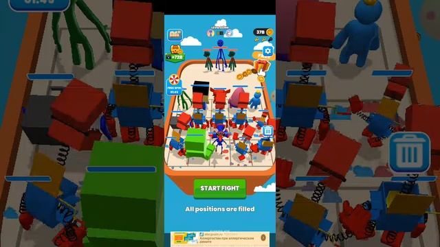 Merge master