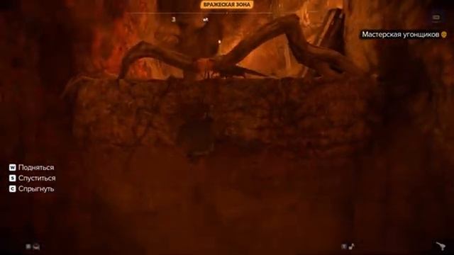 Прохождение Star Wars Outlaws На Русском. Часть 31