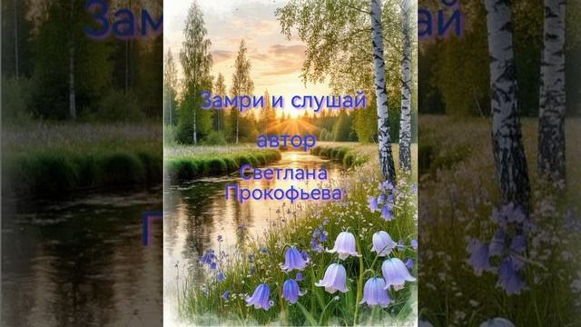19-05-2025