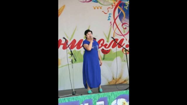 "Я верю в любовь"