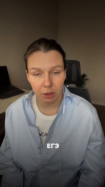 Поддерживаю как родная мама) подписывайся на мой тг канал anastasi_englishh