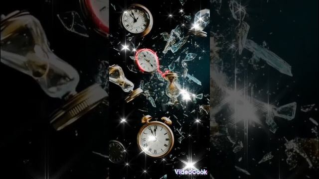 "День Химеры"