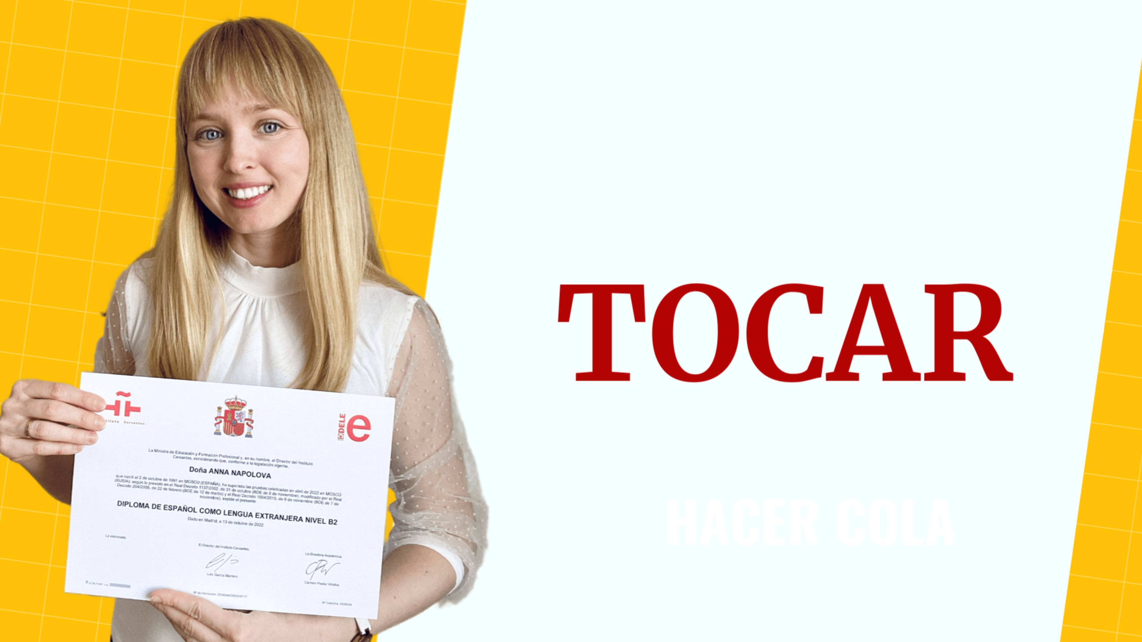 Испанский Глагол TOCAR. Устойчивые выражения с глаголом Tocar