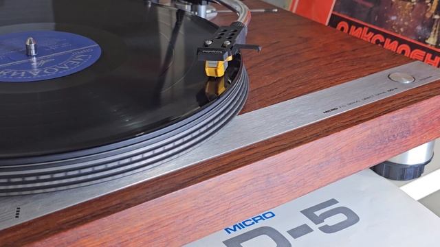 Картридж Pioneer PC-150. Оригинальная игла.