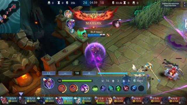 топ мира ИВ Mobile Legends:3 режим боя