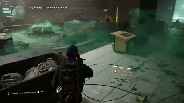 TOM CLENSIS THE DIVISION 2 #12 :ПОБЕГ ИЗ БАНКА-(ПОДДЕРЖИ КАНАЛ ПОДПИСКОЙ)-(Ps 4 Slim)