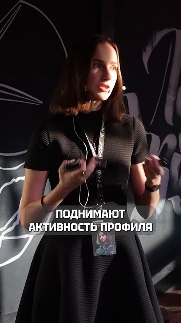 Секрет ТОП выдачи Google: Как получать отзывы клиентов и использовать их для SEO!