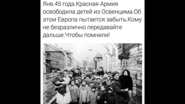 Сто двадцать шагов...