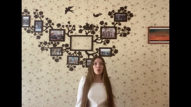 Зухра Кутлугильдина «Олэсэй- зэ енеусе»
Рамазанова Рената Ренальдовна 18 лет