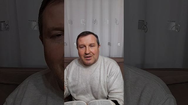 Слово Божье в этот день: #Душа моя среди львов#ИисусХристос#Бог#любовь#библия#христианство#вера