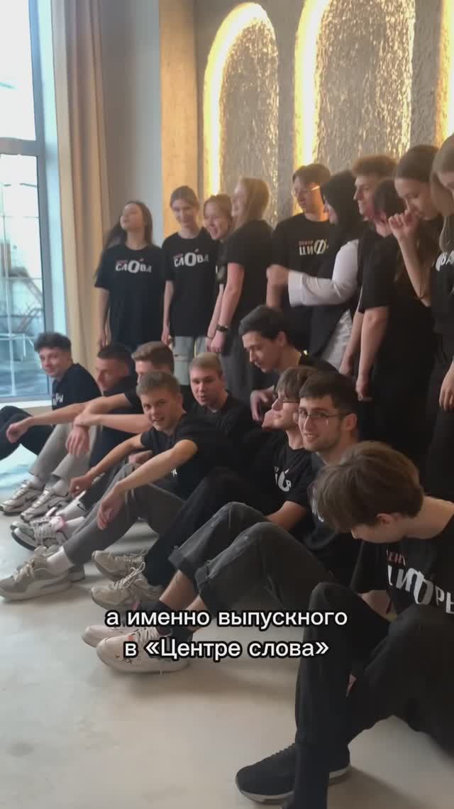 «Центр слова» в Воронеже