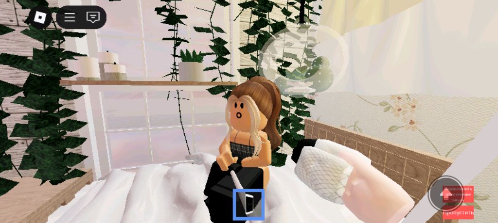 делаю причёску