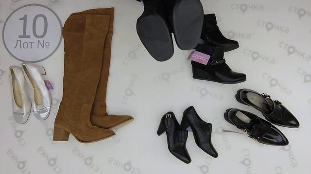 Shoes mix autumn (обувь-осень) 10 лот , СТОК