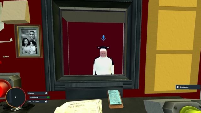 DRЫNDA THAT'S NOT MY NEIGHBOR in Garry’s Mod DarkRP