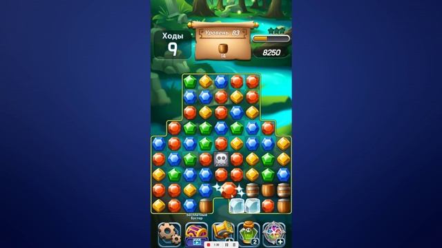 Видео-19-05-2025 065848