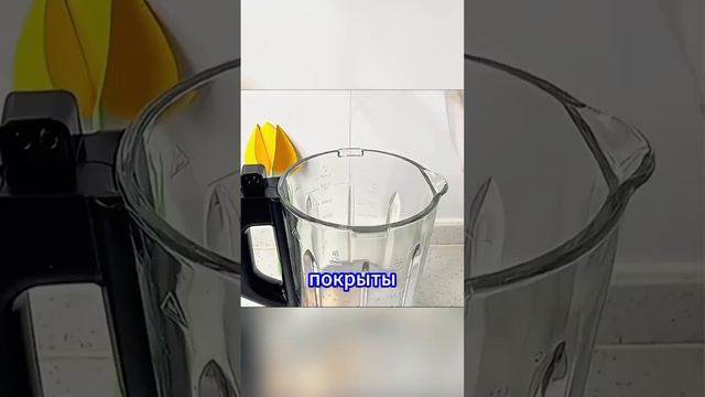 полезные лайфхаки!