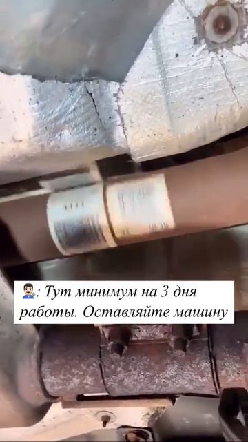 Похоже, что здесь требуется капитальный ремонт.