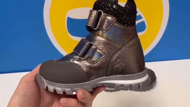 Ботинки для девочки Shagovita 25219 Ш серебро
