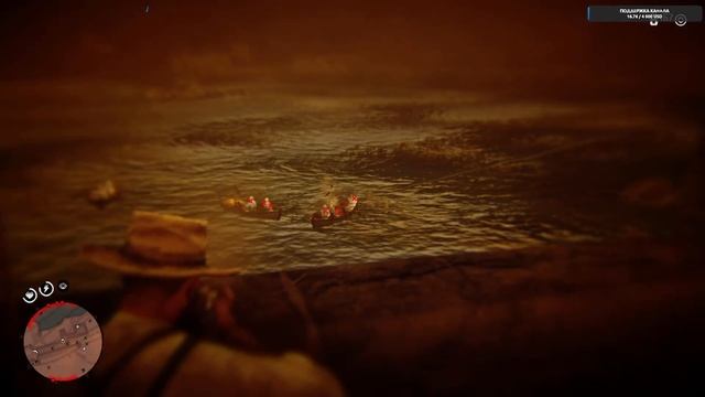 Red Dead Redemption 2 идеальное прохождение часть 11❤️❤️КОНЕЦ БЛИЗОК!