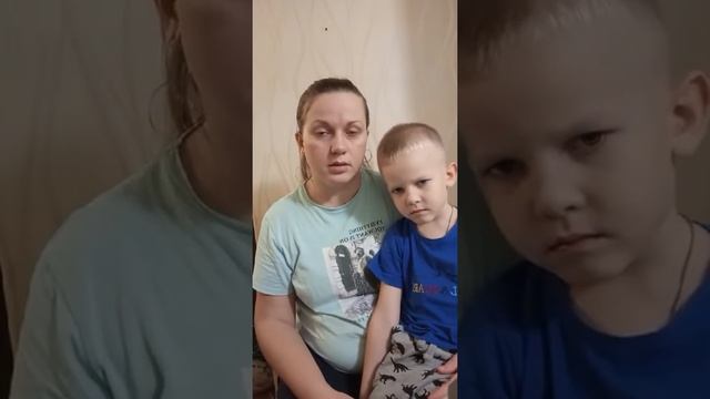 Отзыв об онлайн-занятиях с логопедом в "Логопедия Дома" | Миша, 4 года
