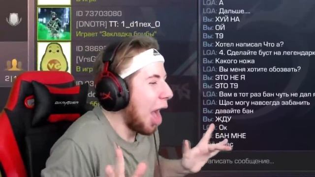 TicTac МЕНЯ ЗАБАНИЛИ В Standoff 2! ТЕСТЕР СОШЕЛ С УМА!