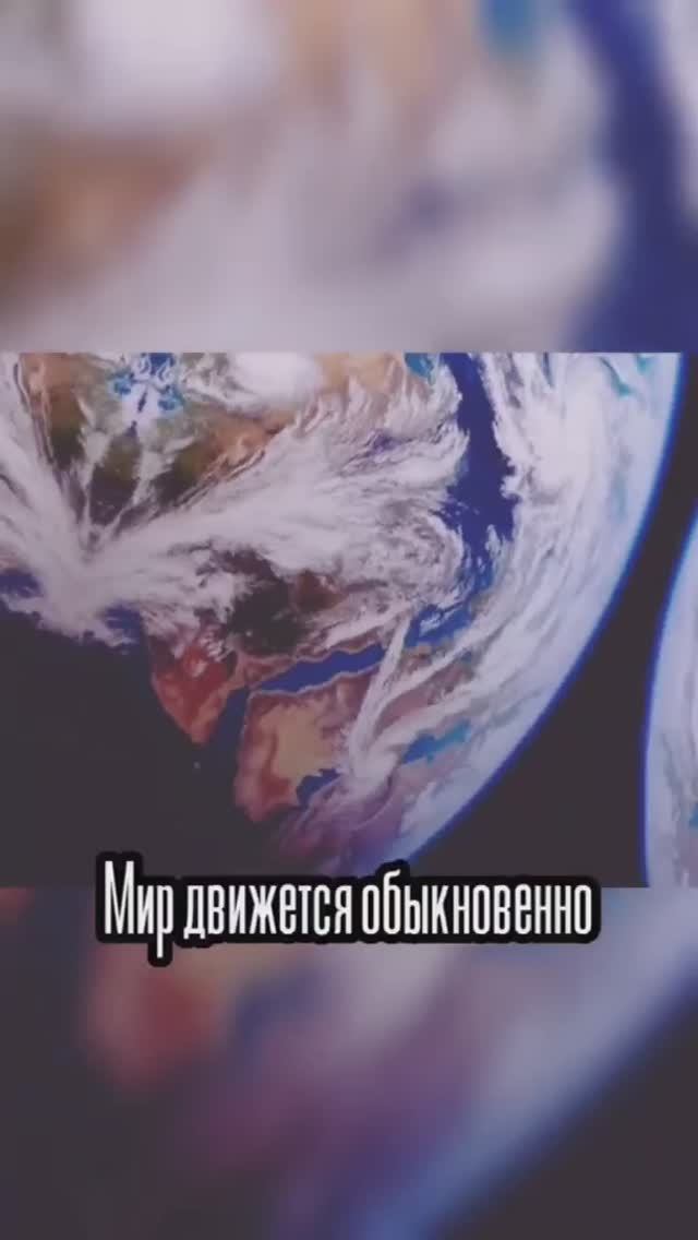 ЭD Вард Грин - Вселенная Trance Mix