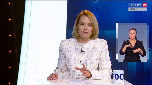 «Вести Алтай» за 19 мая 2025 года с сурдопереводом
