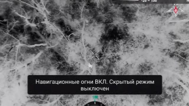 Уничтожение живой силы ВСУ операторами БпЛА  ГрВ «Север»
