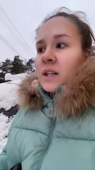 Белладонна Милославская (1231)