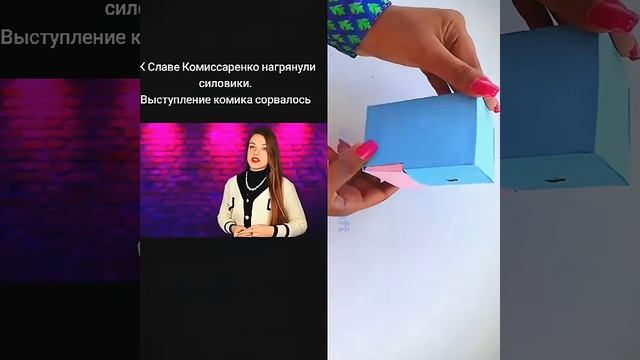 Ксения Буглак (212)