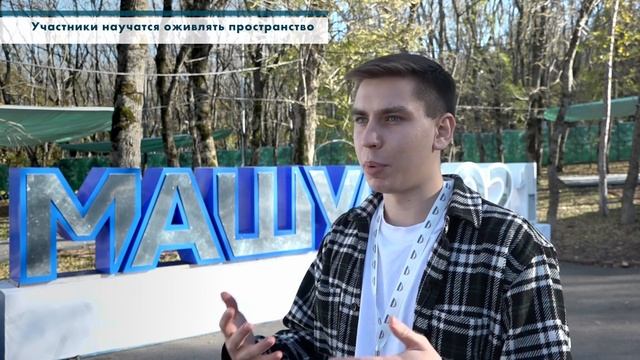 Владислав Новосельский, архитектор, урбанист